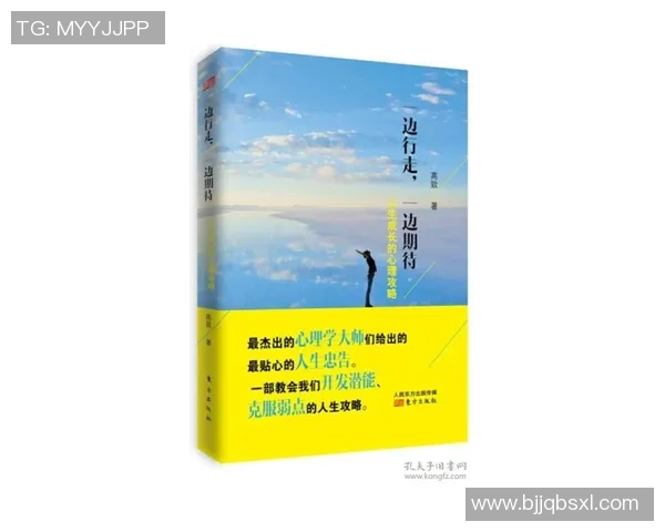 廖三宁：从音乐天才到文化使者的成长之路与人生哲学探讨