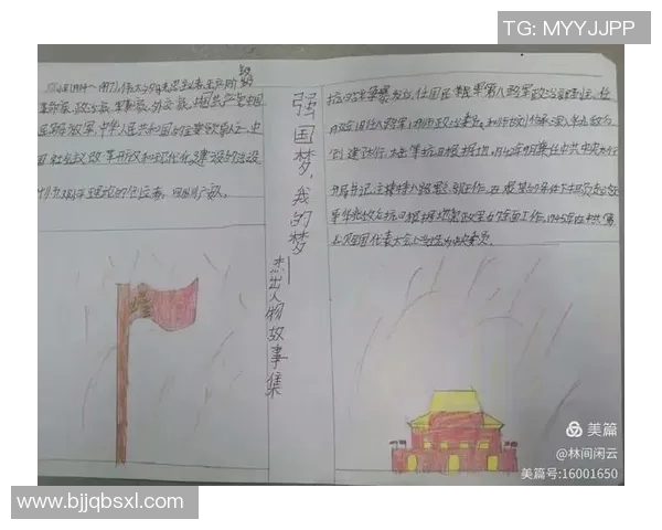 张骋宇的成长之路：从平凡少年到行业领军人物的奋斗故事