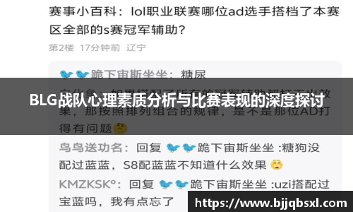 博鱼体育