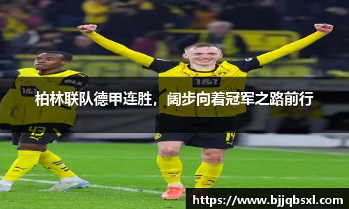 博鱼体育平台