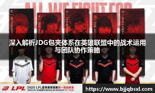 博鱼体育平台