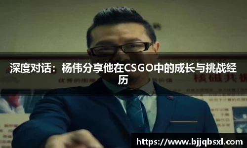 博鱼体育APP