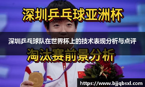 博鱼体育平台