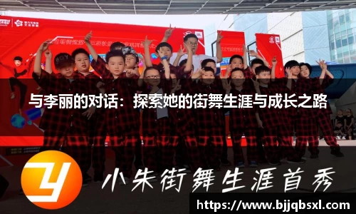 博鱼体育官网
