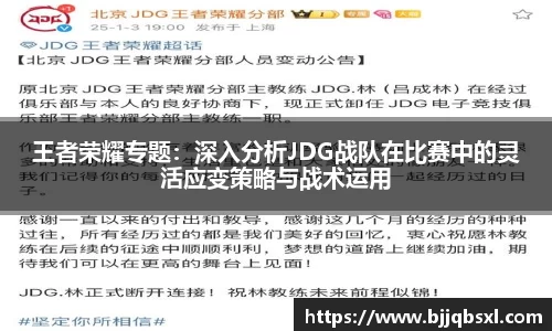 博鱼体育平台