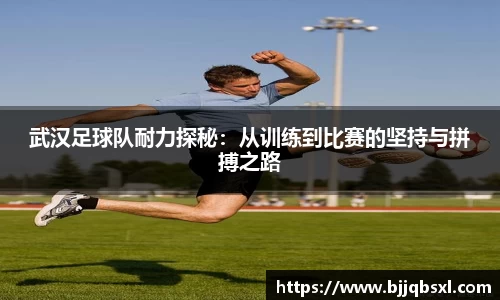 博鱼体育官网