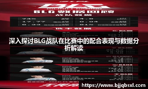 博鱼体育APP