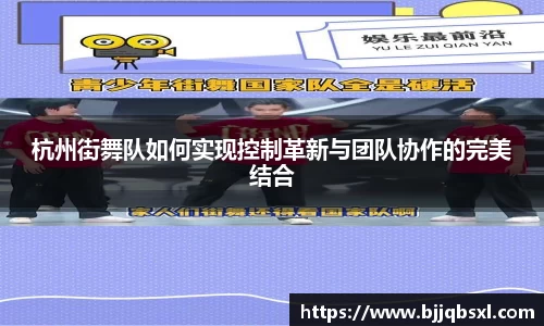 博鱼体育官网
