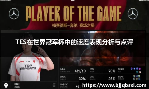 博鱼体育官网