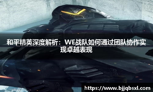 博鱼体育平台