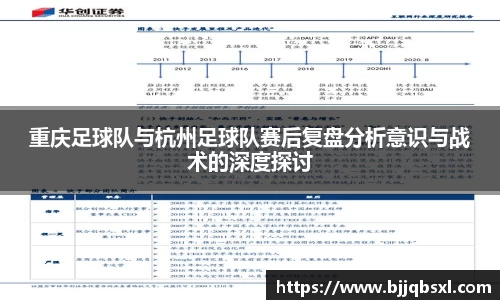 博鱼体育APP