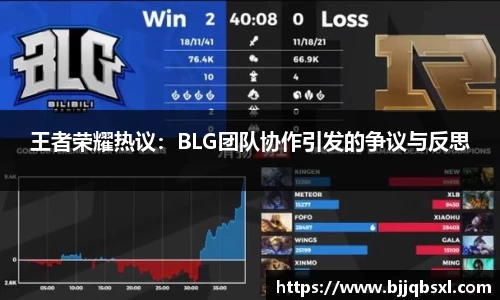 博鱼体育平台