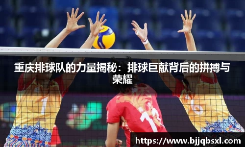 博鱼体育官网