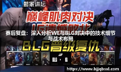 博鱼体育