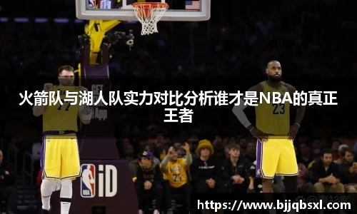 博鱼体育平台