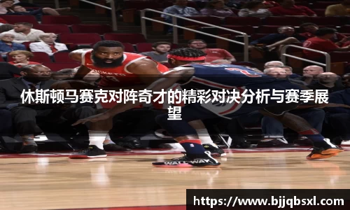 博鱼体育