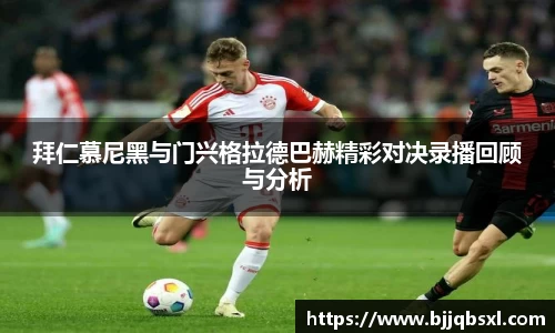 博鱼体育平台