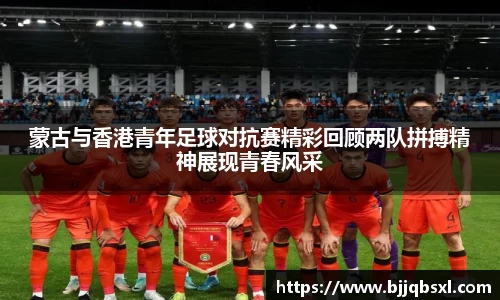 博鱼体育官网