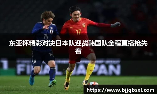 博鱼体育平台