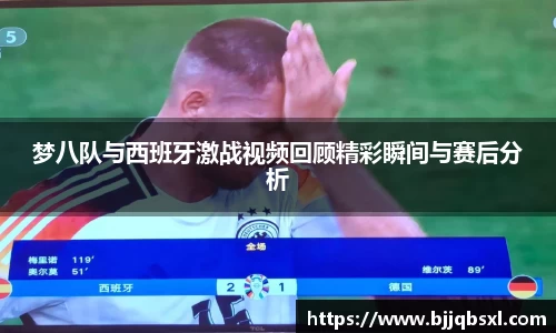 博鱼体育