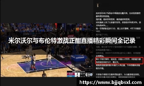 博鱼体育官网