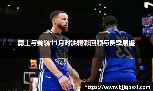 博鱼体育官网