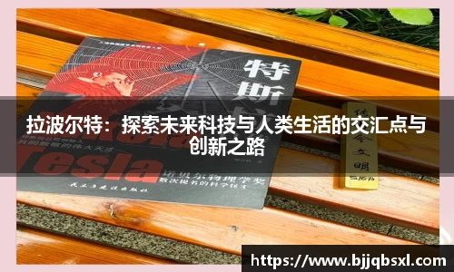 博鱼体育平台