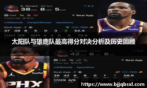 博鱼体育平台