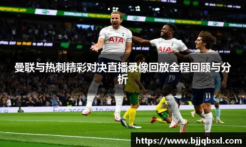 博鱼体育