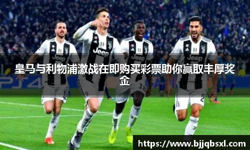 博鱼体育官网
