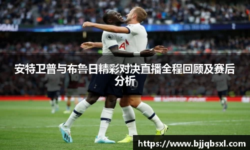 博鱼体育