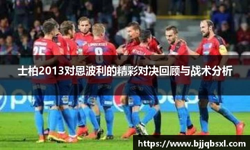博鱼体育平台