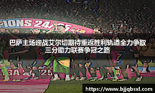 博鱼体育平台