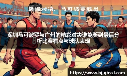 博鱼体育