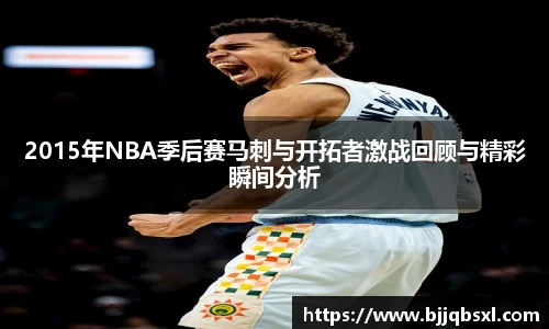 博鱼体育官网
