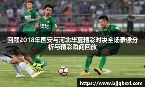 博鱼体育平台