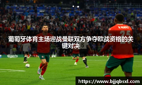 博鱼体育