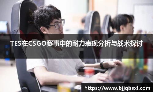 博鱼体育APP