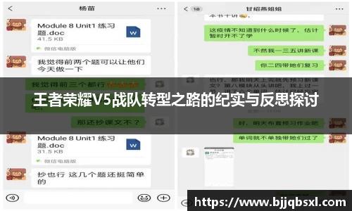 博鱼体育APP