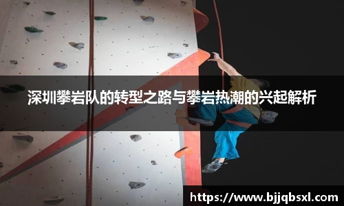 博鱼体育官网