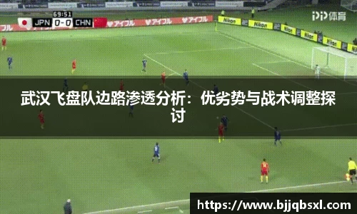 博鱼体育APP