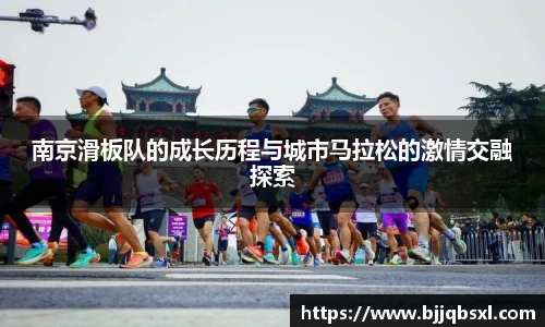 博鱼体育APP