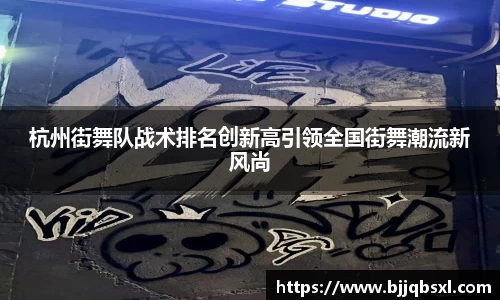 博鱼体育平台
