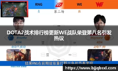 博鱼体育APP