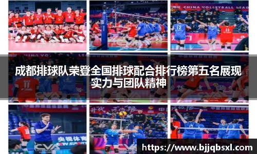 博鱼体育平台