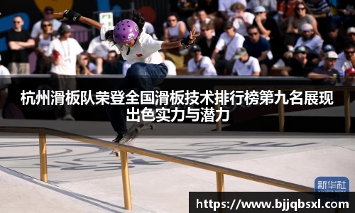 博鱼体育平台