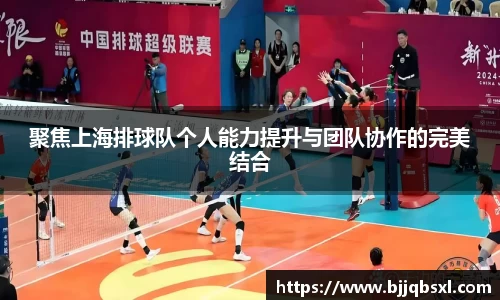 博鱼体育官网