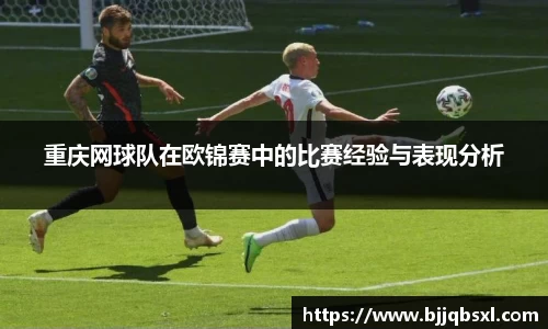 博鱼体育平台