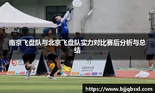 博鱼体育