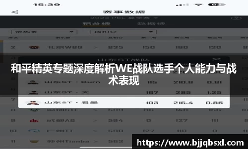 博鱼体育